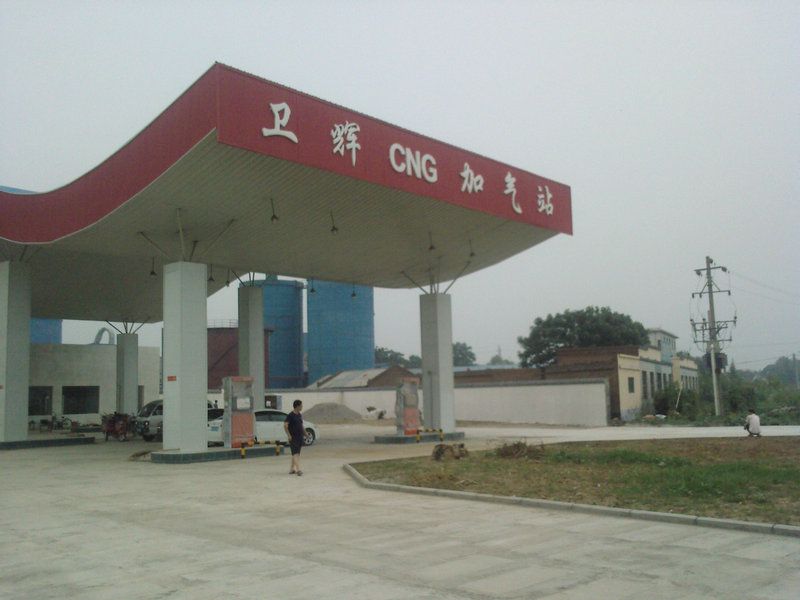 �����l�x