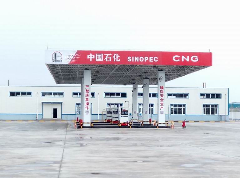 ��ʯ���Ӛ�վ